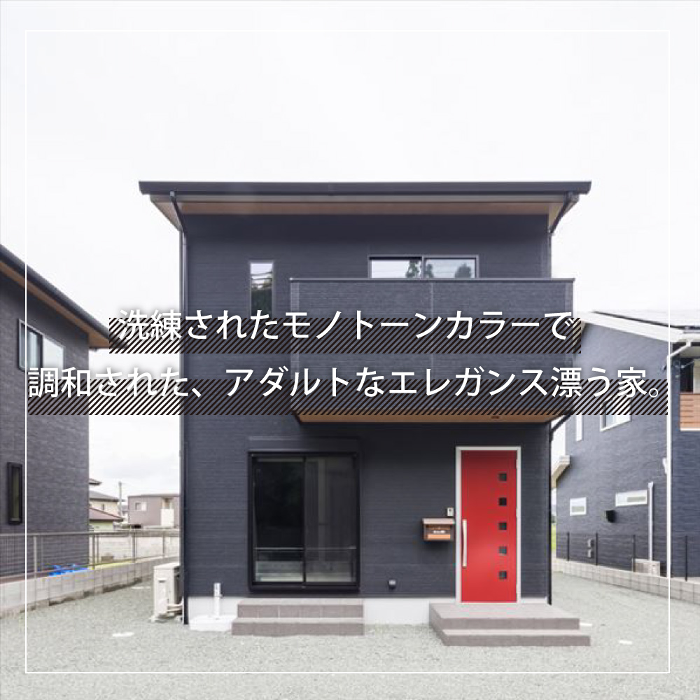施工実績