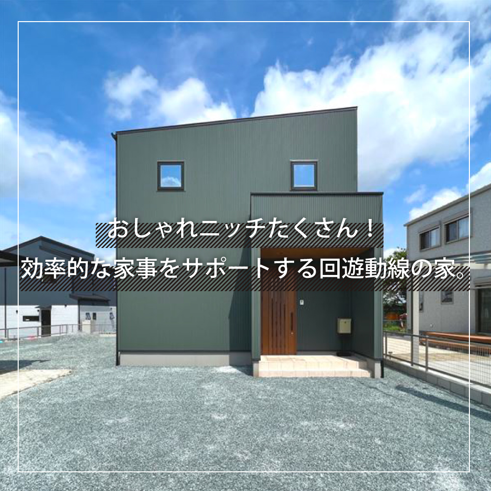 施工実績