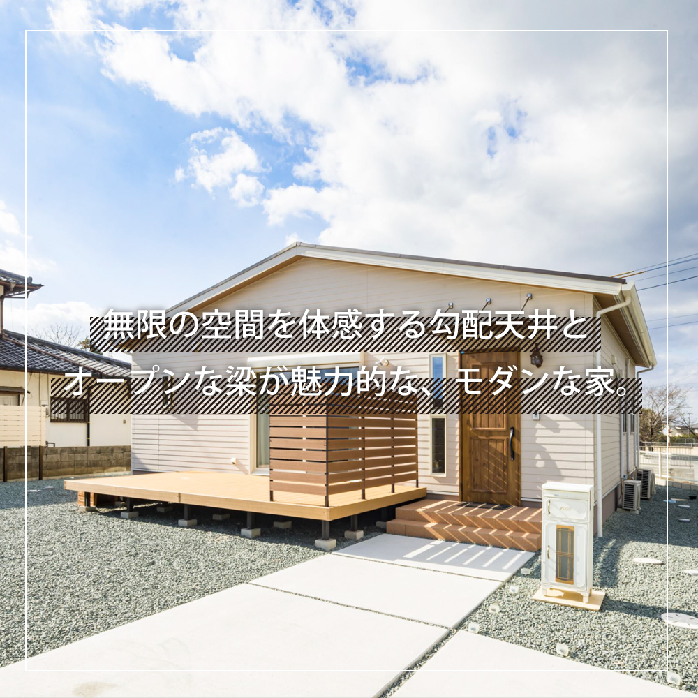 施工実績