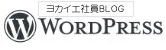 wordpress